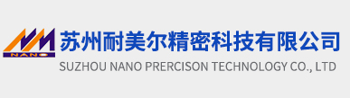 噴涂流水線廠家logo 噴涂流水線廠家logo